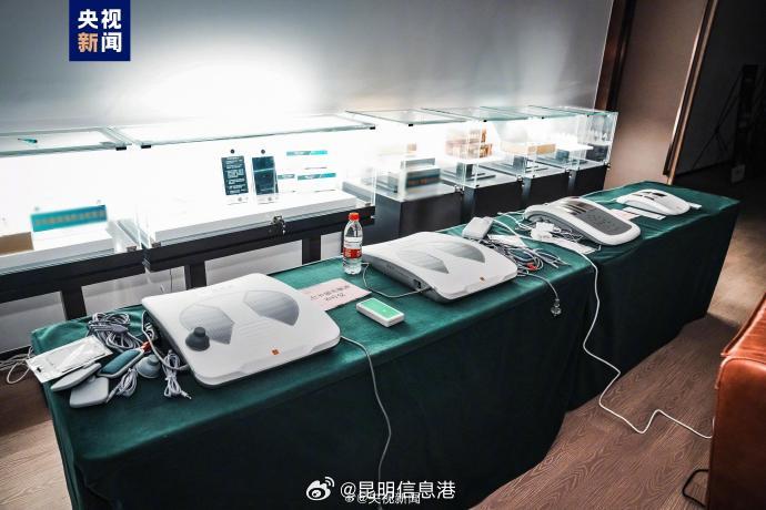 昆明信息港微博