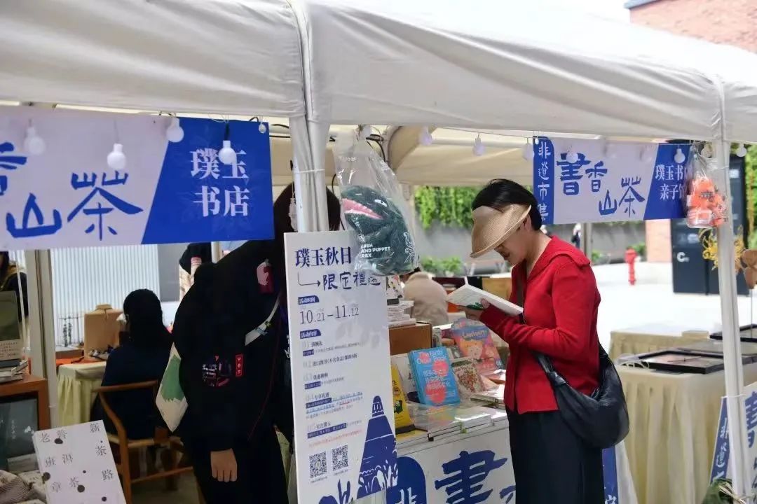 文明昆明