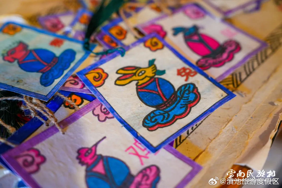 滇池旅游度假区