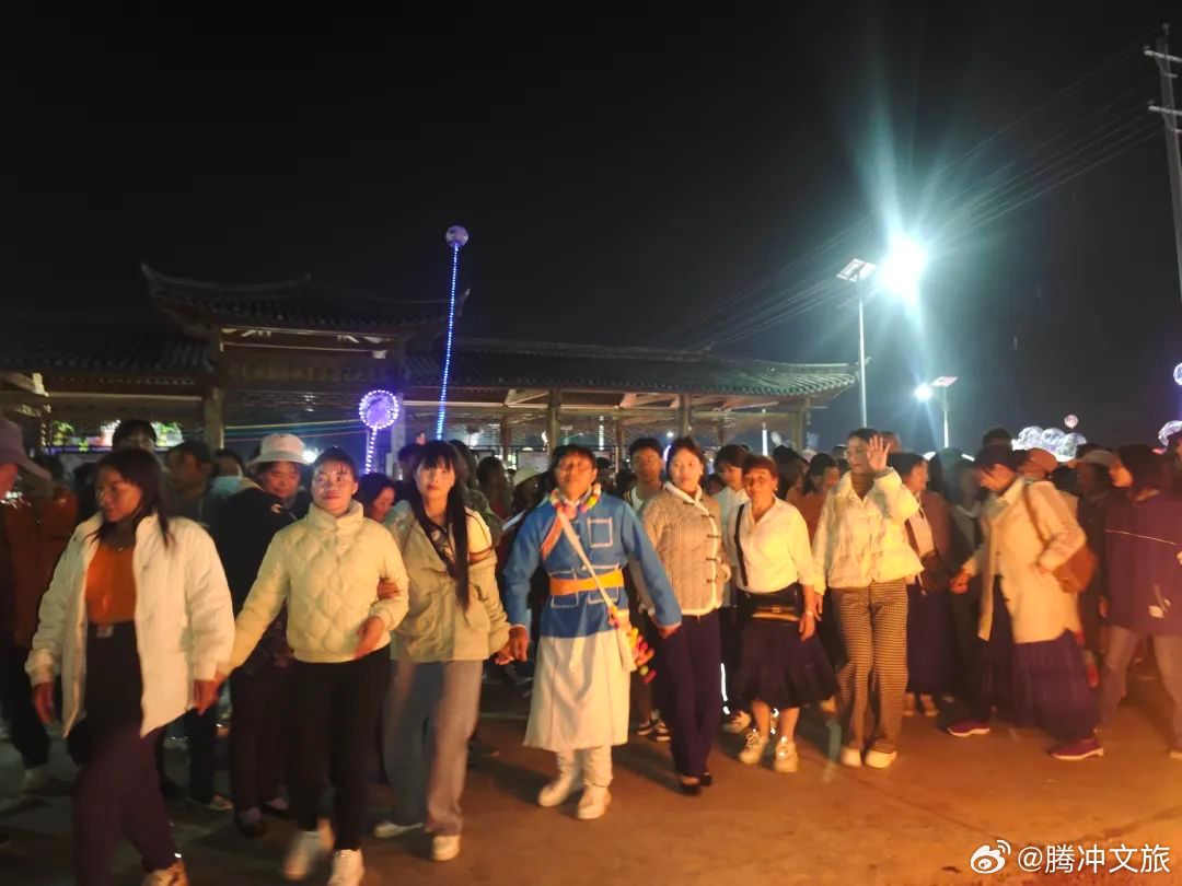腾冲文旅