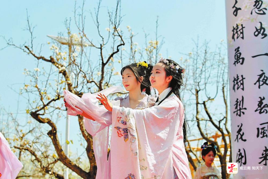 云南省文化和旅游厅