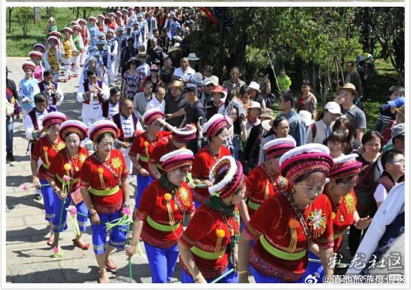 滇池旅游度假区