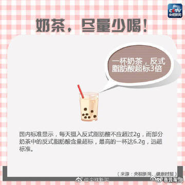 嵩明发布