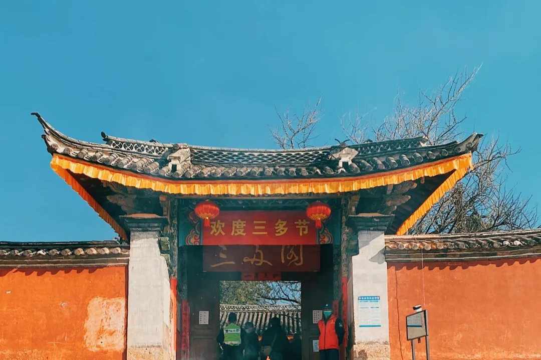 云南省文化和旅游厅