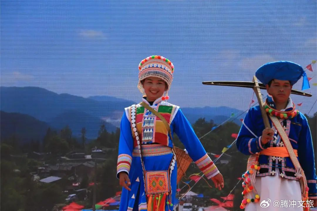 腾冲文旅