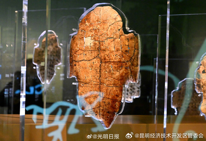 昆明经济技术开发区管委会