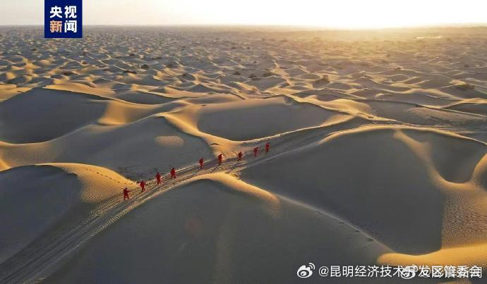 昆明经济技术开发区管委会