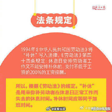 昆明市西山区发布