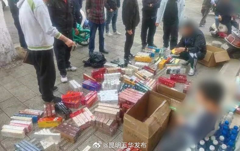 昆明五华发布