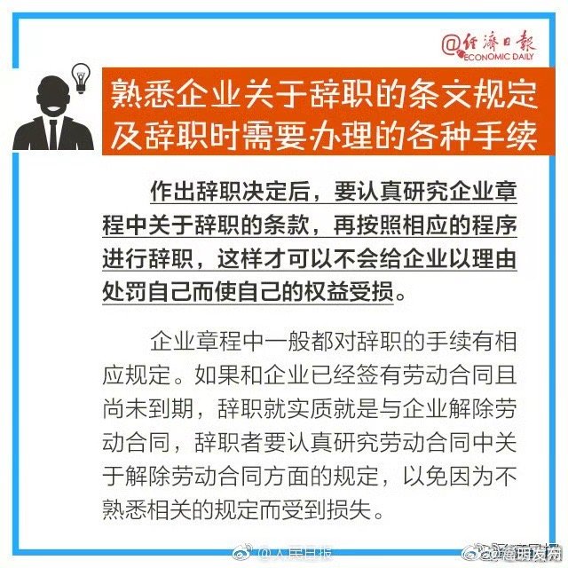 嵩明发布