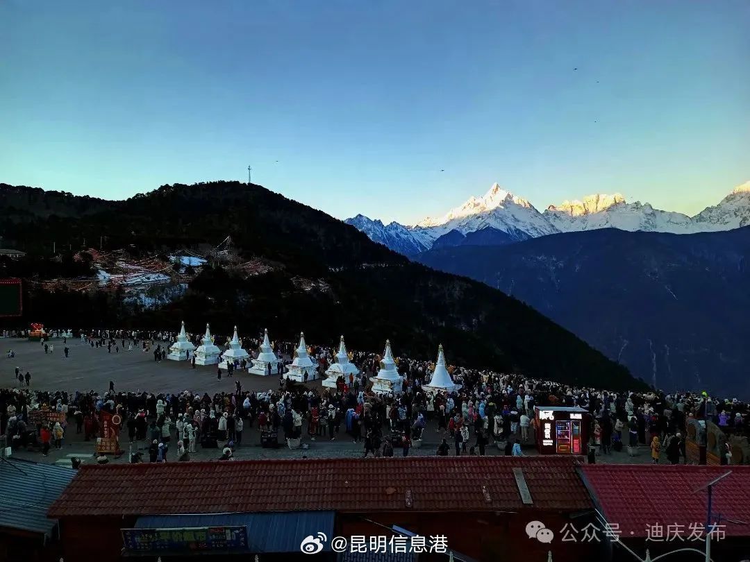 昆明信息港微博