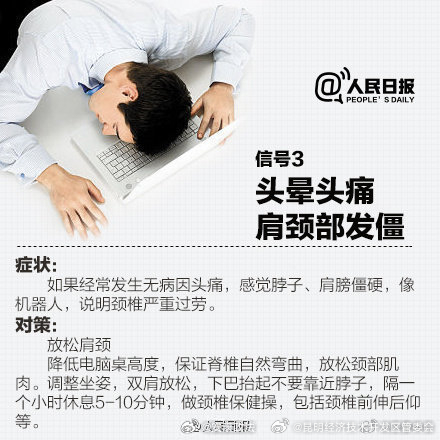 昆明经济技术开发区管委会