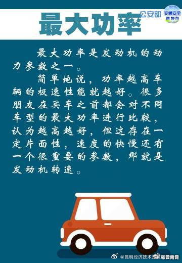 昆明经济技术开发区管委会