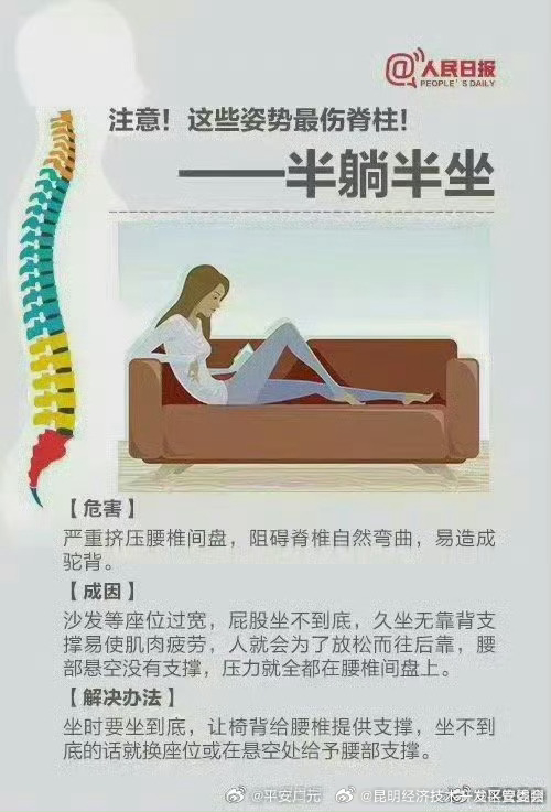 昆明经济技术开发区管委会