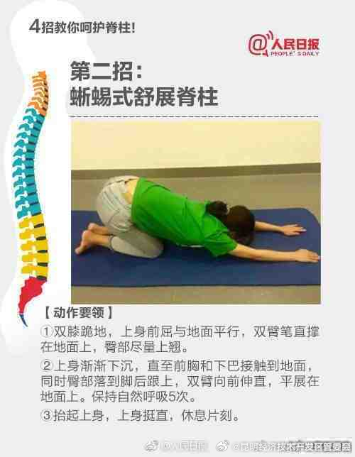 昆明经济技术开发区管委会