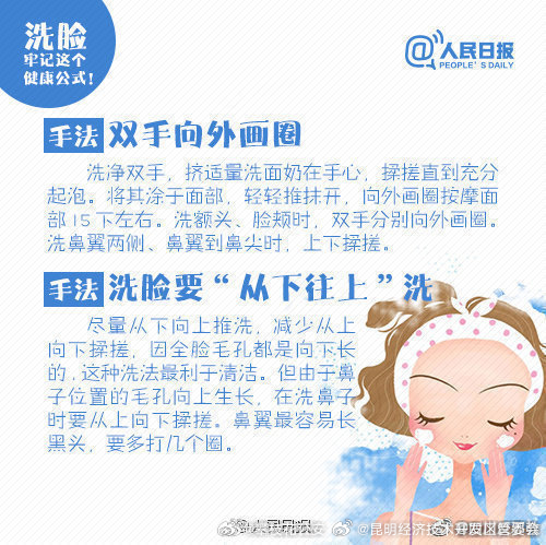 昆明经济技术开发区管委会