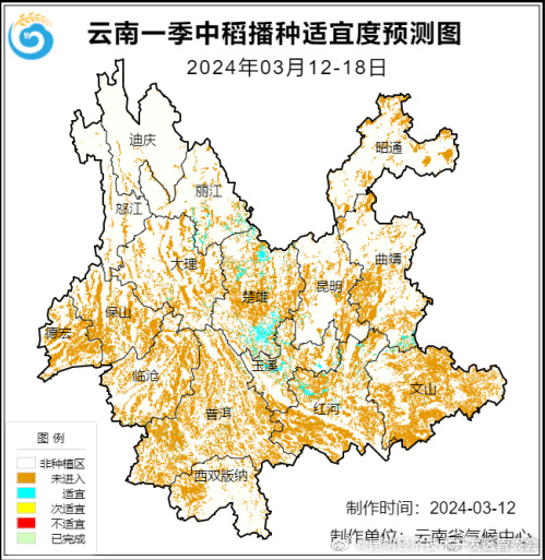 昆明经济技术开发区管委会