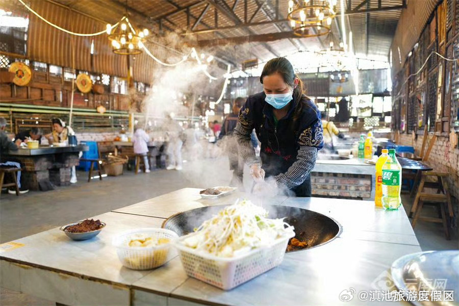 滇池旅游度假区