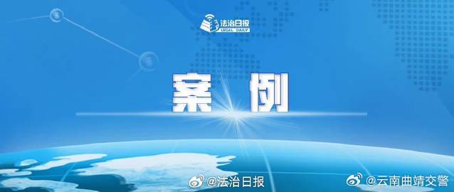 房地产公司逃税被罚50万元房地产总经理逃税获刑罚！