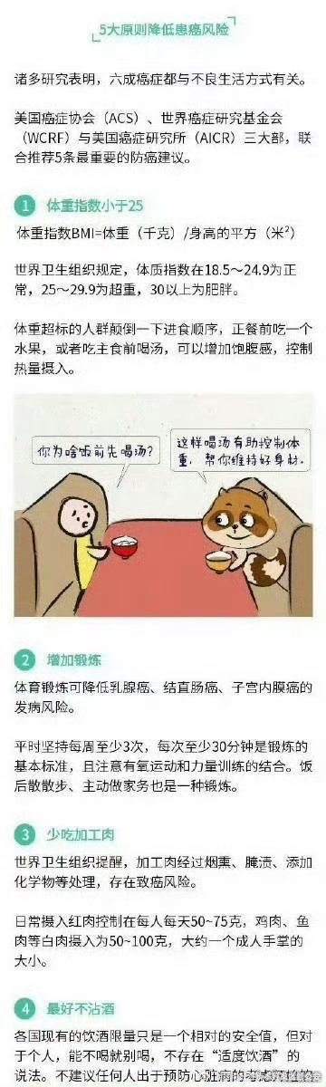 昆明经济技术开发区管委会