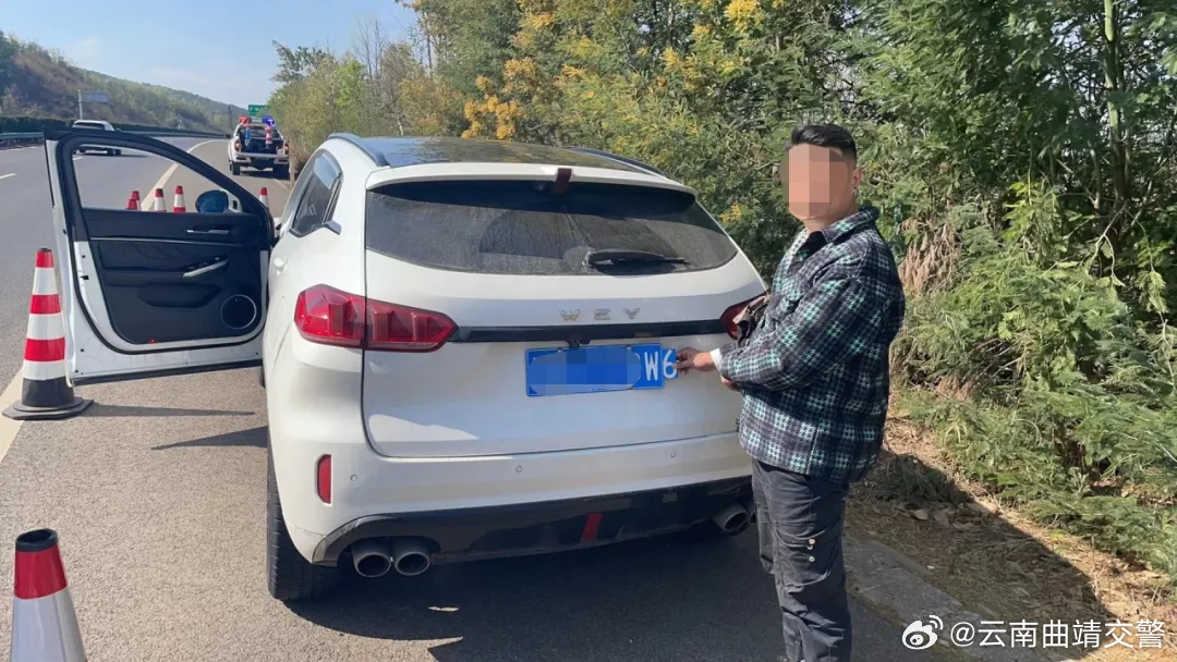 云南曲靖交警