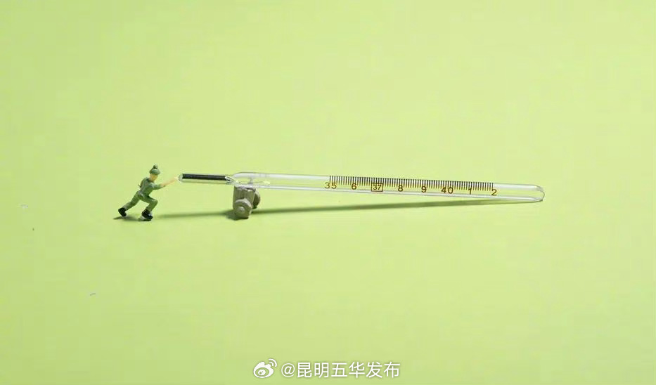 为什么退烧没几天又发烧了