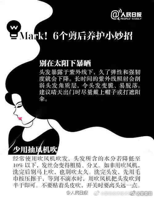 昆明经济技术开发区管委会