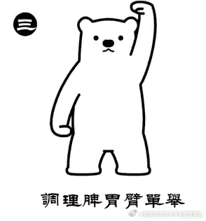 昆明经济技术开发区管委会