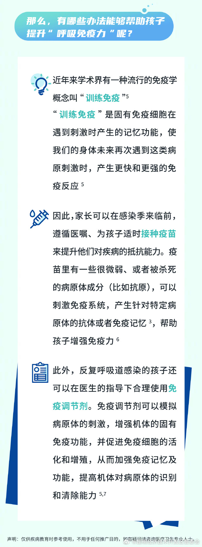 昆明经济技术开发区管委会