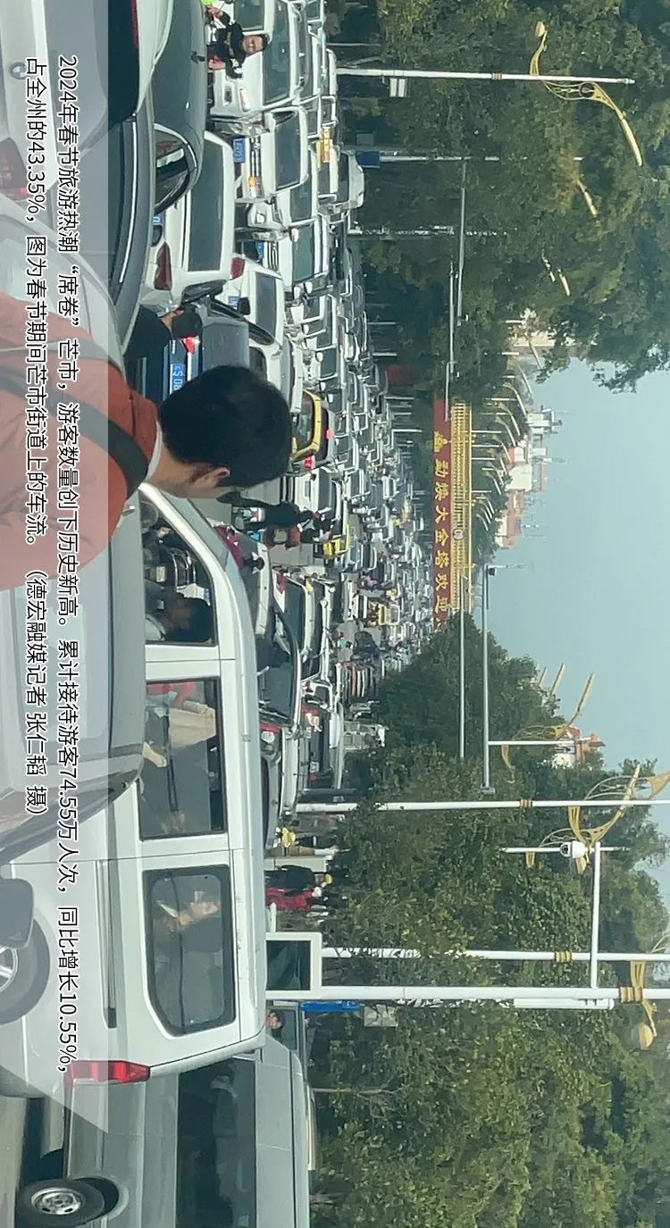 德宏融媒
