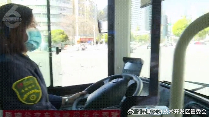 昆明经济技术开发区管委会