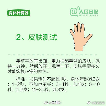 嵩明发布