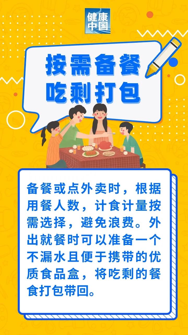 悦读嵩明