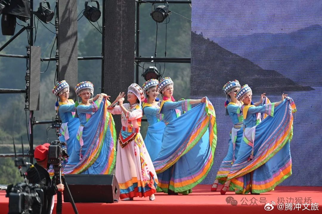 腾冲文旅