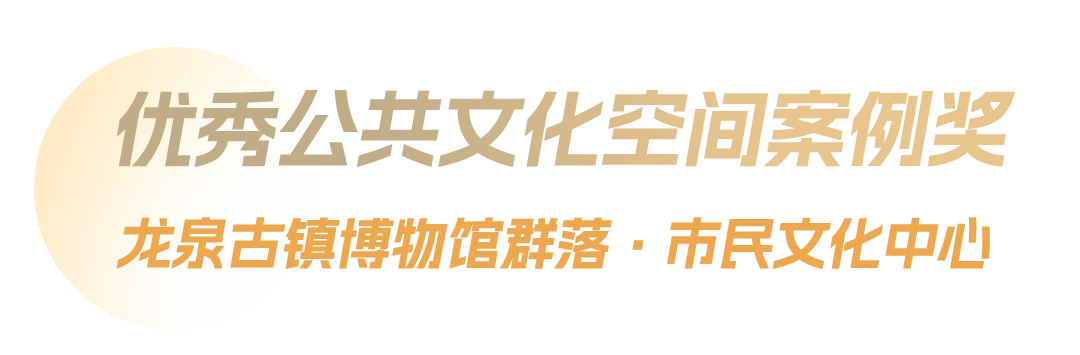 文明昆明