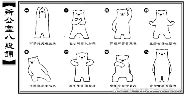 昆明经济技术开发区管委会