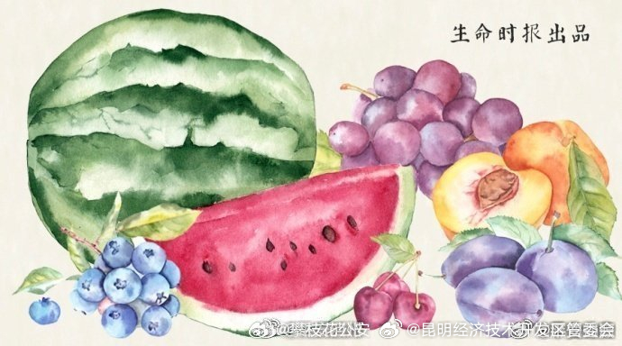 昆明经济技术开发区管委会