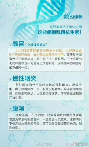 嵩明发布