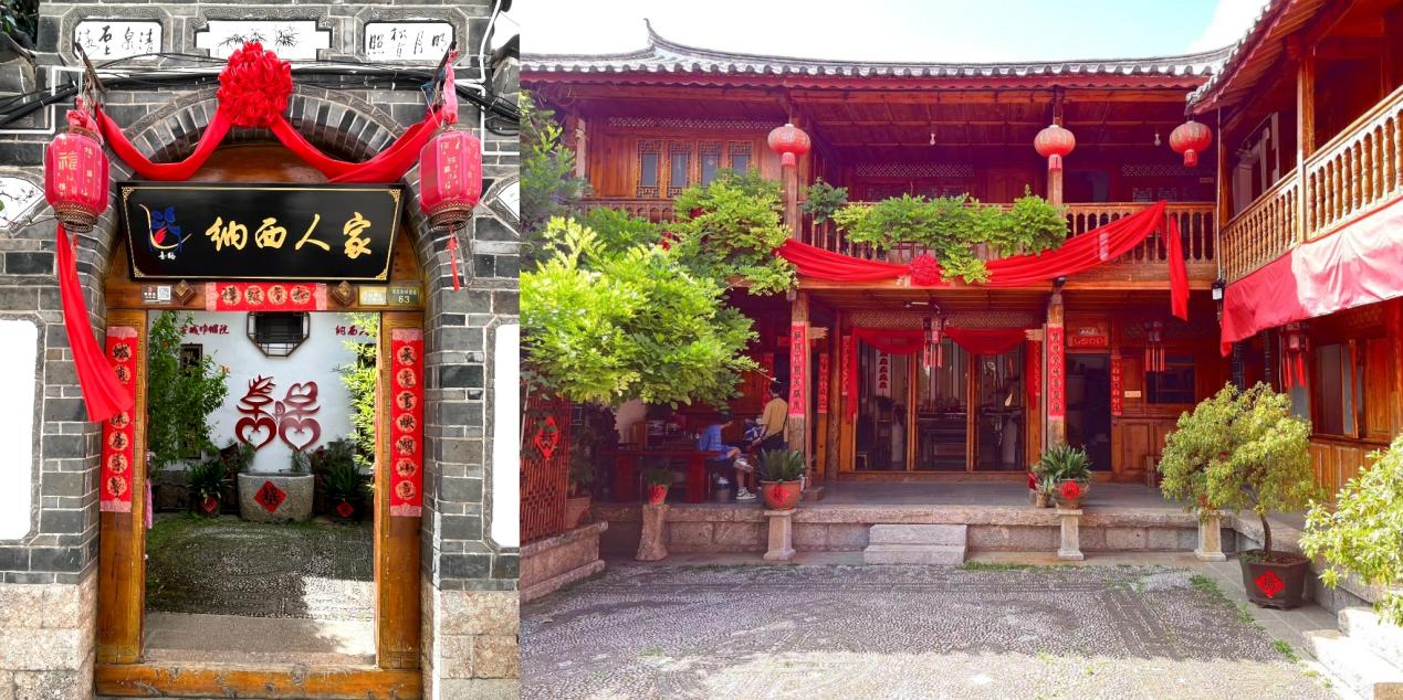 云南省文化和旅游厅