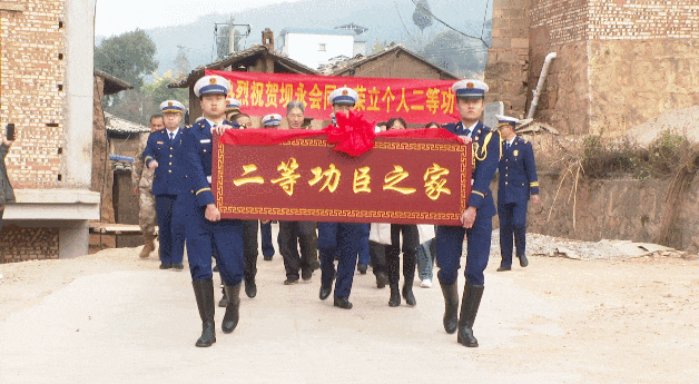千里送奖报喜讯！玉溪籍消防员坝永会荣立二等功