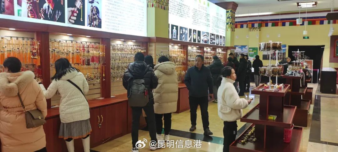 昆明信息港微博