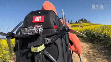 云南省文化和旅游厅