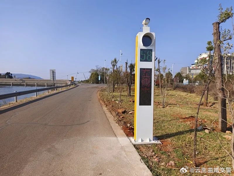 云南曲靖交警