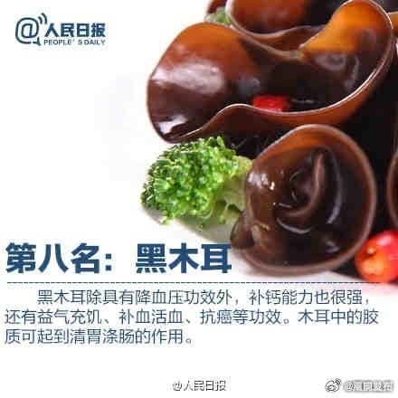 嵩明发布