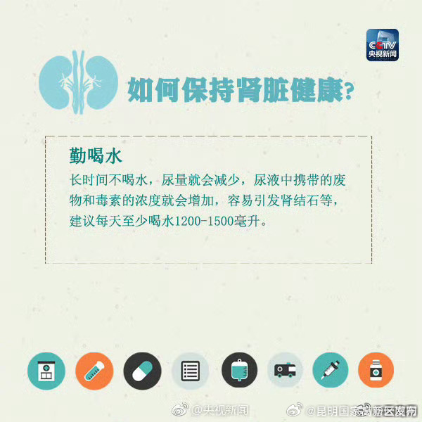 昆明国家高新区发布