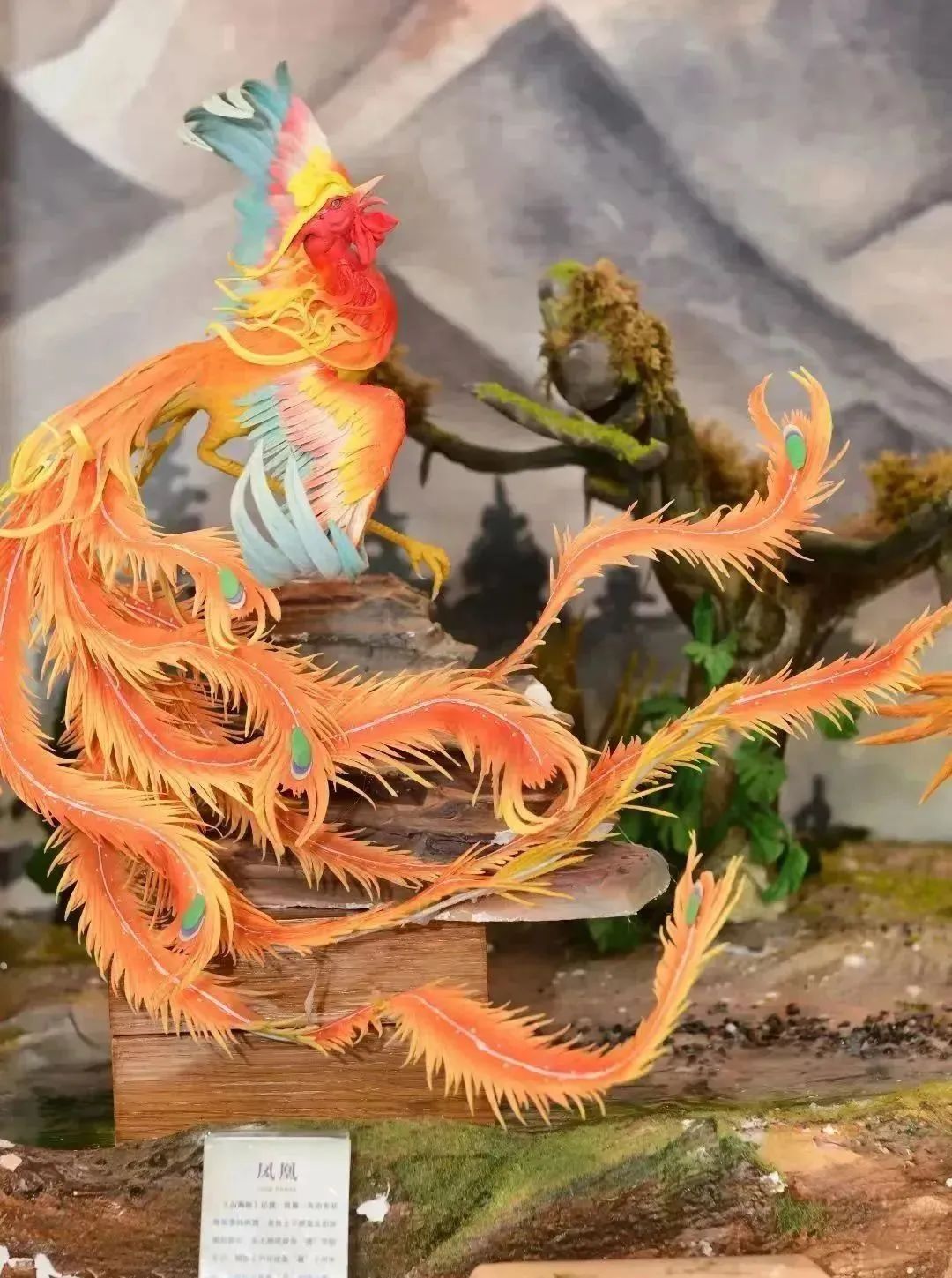 文明昆明