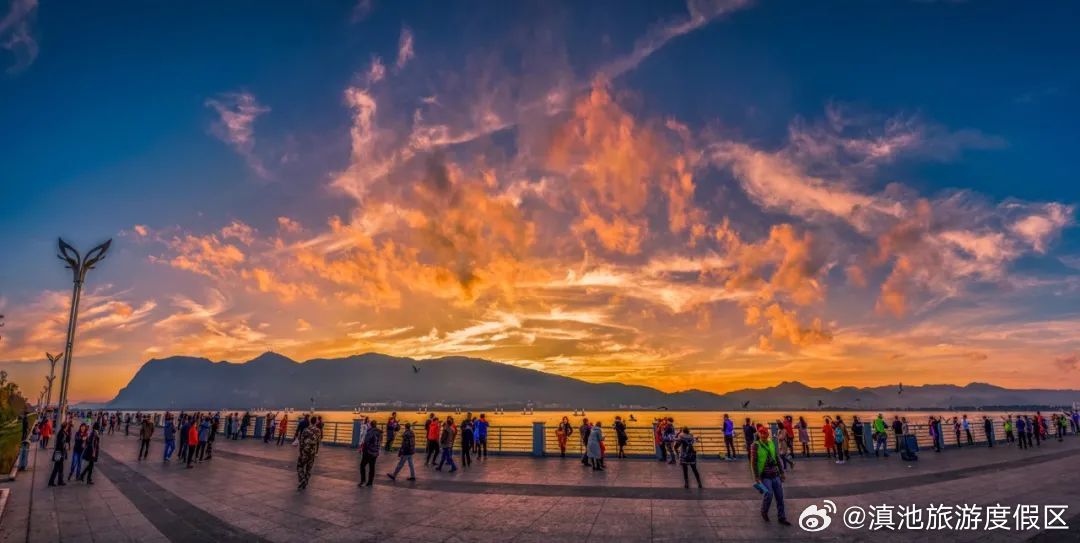 滇池旅游度假区