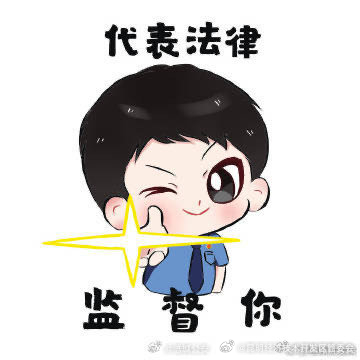 昆明经济技术开发区管委会