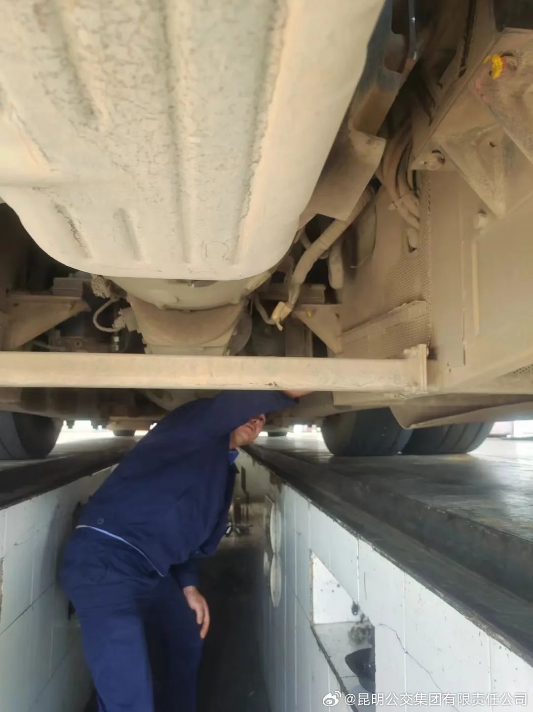 昆明公交集团有限责任公司