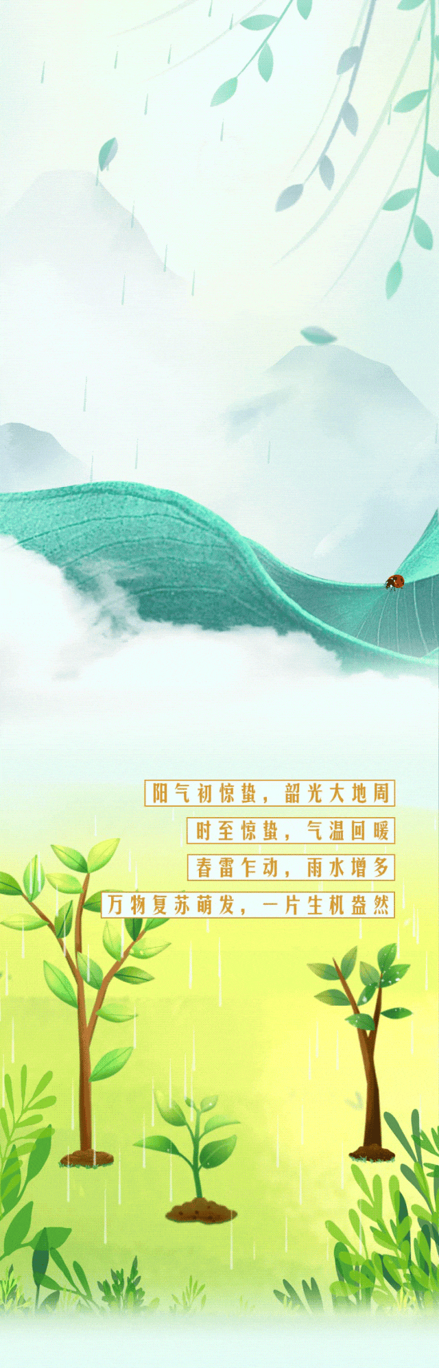 云南省人民政府网